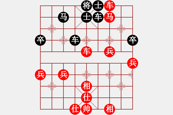 象棋棋譜圖片：棋局-2144 a6N4 - 步數(shù)：10 