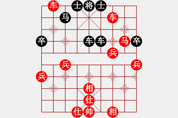 象棋棋譜圖片：棋局-2144 a6N4 - 步數(shù)：20 