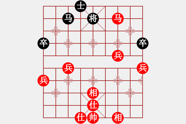 象棋棋譜圖片：棋局-2144 a6N4 - 步數(shù)：30 