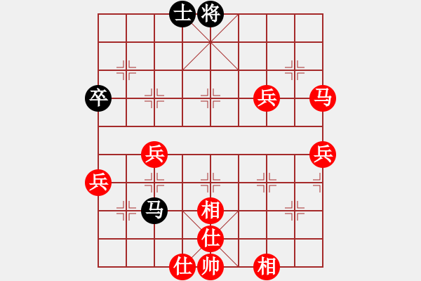 象棋棋譜圖片：棋局-2144 a6N4 - 步數(shù)：40 