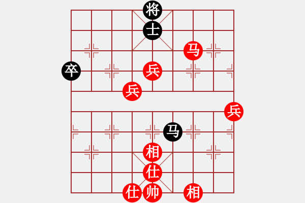 象棋棋譜圖片：棋局-2144 a6N4 - 步數(shù)：50 