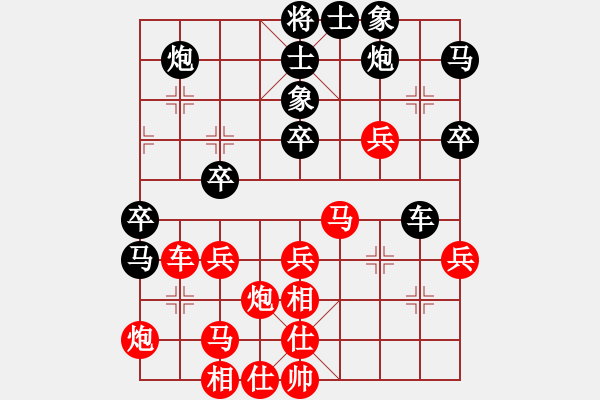 象棋棋譜圖片：只能殺特大(3段)-勝-弈海浪子(5段) - 步數(shù)：50 