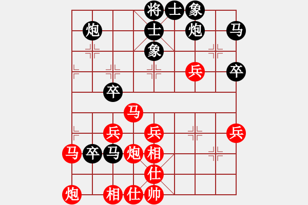 象棋棋譜圖片：只能殺特大(3段)-勝-弈海浪子(5段) - 步數(shù)：60 