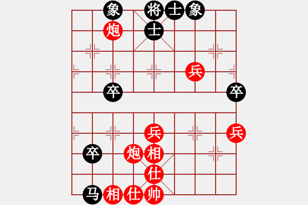 象棋棋譜圖片：只能殺特大(3段)-勝-弈海浪子(5段) - 步數(shù)：77 