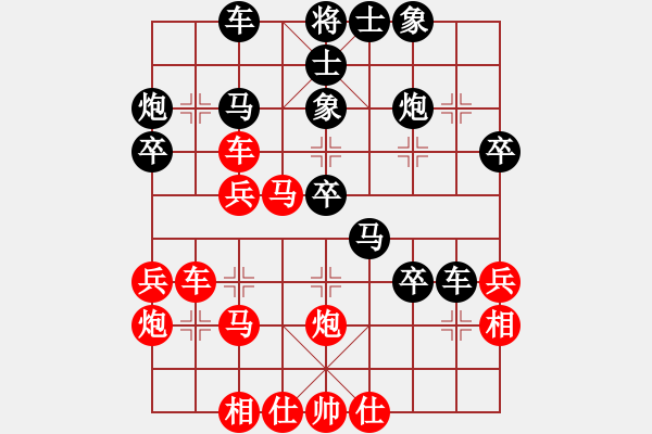 象棋棋譜圖片：弈海獨(dú)狼(8段)-勝-靈石(7段) - 步數(shù)：40 