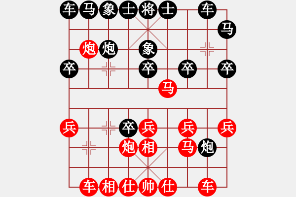 象棋棋譜圖片：107.1.21高雄市象棋協(xié)會磨刀賽R1葉晉昌先勝林家弘 - 步數(shù)：20 