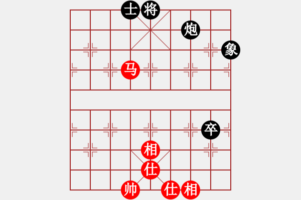 象棋棋譜圖片：dayeye(9星)-和-killerzero(9星) - 步數(shù)：110 