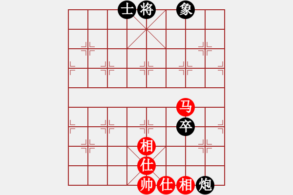 象棋棋譜圖片：dayeye(9星)-和-killerzero(9星) - 步數(shù)：130 