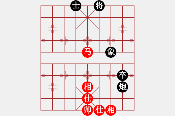 象棋棋譜圖片：dayeye(9星)-和-killerzero(9星) - 步數(shù)：140 