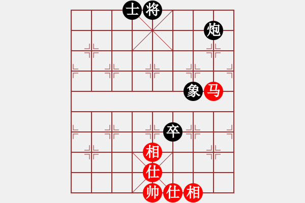 象棋棋譜圖片：dayeye(9星)-和-killerzero(9星) - 步數(shù)：150 