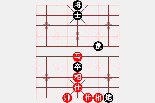 象棋棋譜圖片：dayeye(9星)-和-killerzero(9星) - 步數(shù)：160 