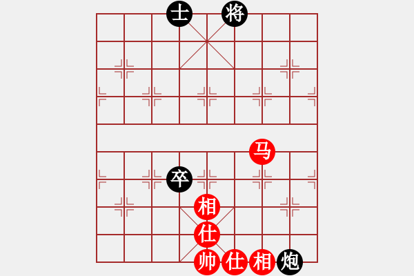 象棋棋譜圖片：dayeye(9星)-和-killerzero(9星) - 步數(shù)：170 