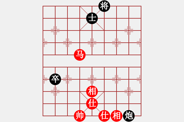 象棋棋譜圖片：dayeye(9星)-和-killerzero(9星) - 步數(shù)：180 