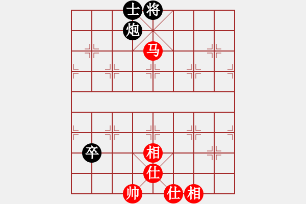 象棋棋譜圖片：dayeye(9星)-和-killerzero(9星) - 步數(shù)：190 