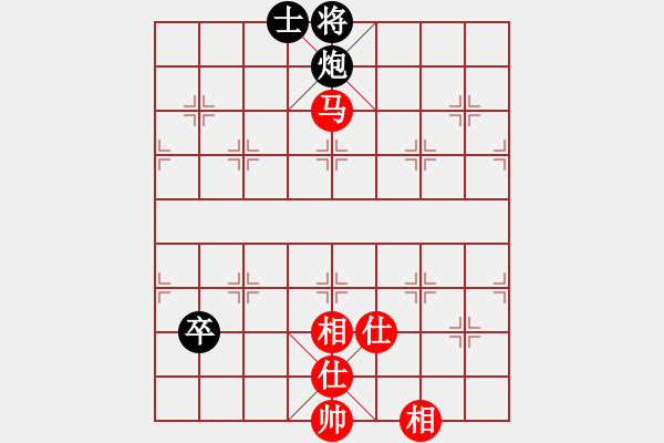 象棋棋譜圖片：dayeye(9星)-和-killerzero(9星) - 步數(shù)：200 