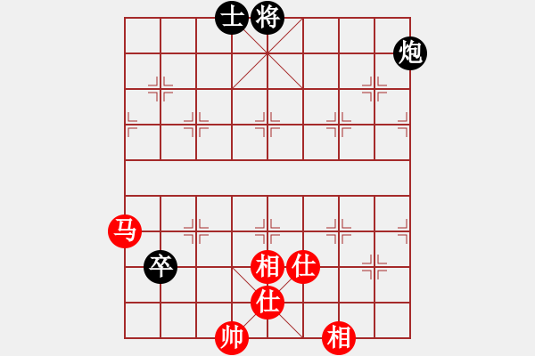 象棋棋譜圖片：dayeye(9星)-和-killerzero(9星) - 步數(shù)：210 