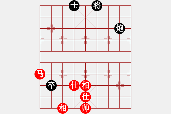 象棋棋譜圖片：dayeye(9星)-和-killerzero(9星) - 步數(shù)：220 