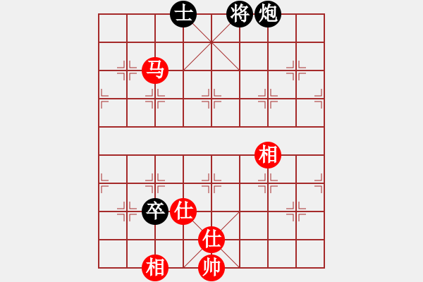 象棋棋譜圖片：dayeye(9星)-和-killerzero(9星) - 步數(shù)：230 