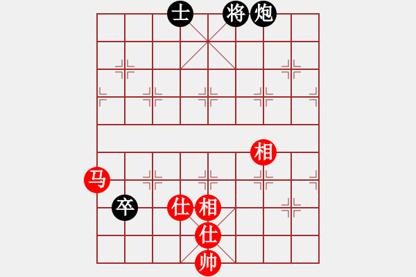 象棋棋譜圖片：dayeye(9星)-和-killerzero(9星) - 步數(shù)：240 