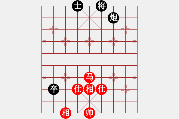 象棋棋譜圖片：dayeye(9星)-和-killerzero(9星) - 步數(shù)：250 