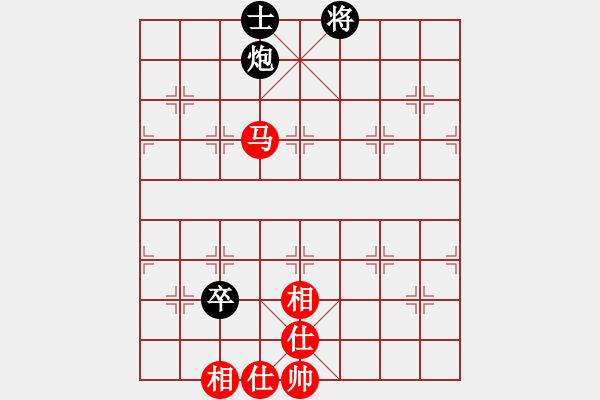 象棋棋譜圖片：dayeye(9星)-和-killerzero(9星) - 步數(shù)：260 