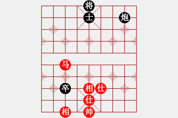 象棋棋譜圖片：dayeye(9星)-和-killerzero(9星) - 步數(shù)：270 