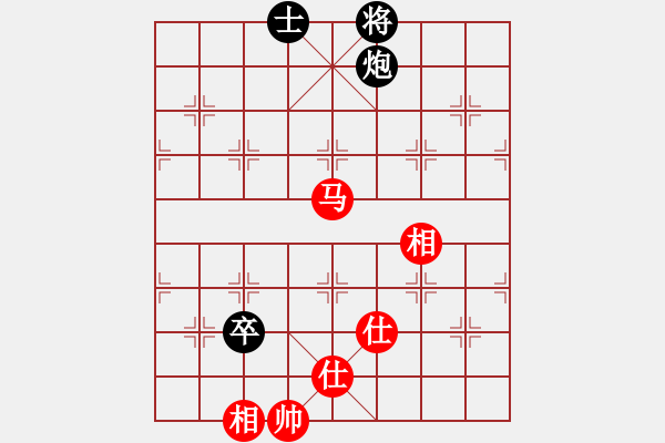 象棋棋譜圖片：dayeye(9星)-和-killerzero(9星) - 步數(shù)：280 