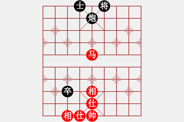 象棋棋譜圖片：dayeye(9星)-和-killerzero(9星) - 步數(shù)：287 