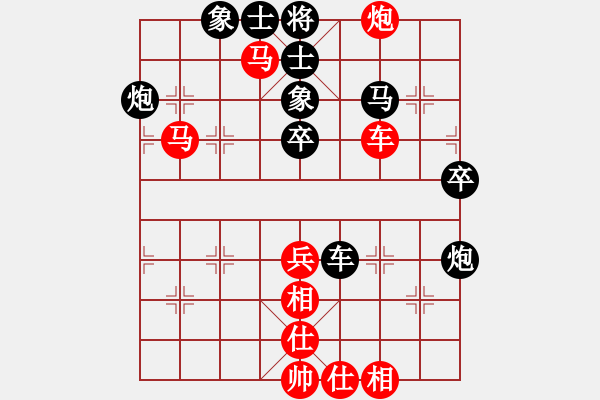 象棋棋譜圖片：dayeye(9星)-和-killerzero(9星) - 步數(shù)：60 