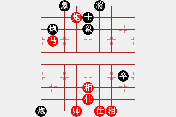 象棋棋譜圖片：dayeye(9星)-和-killerzero(9星) - 步數(shù)：90 