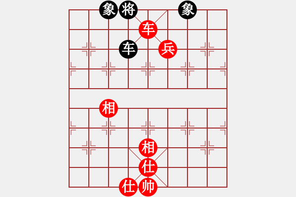 象棋棋譜圖片：中象芳華VS百花-浪子小飛(2016-10-21) - 步數(shù)：130 