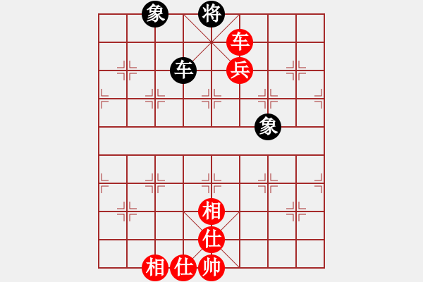 象棋棋譜圖片：中象芳華VS百花-浪子小飛(2016-10-21) - 步數(shù)：140 