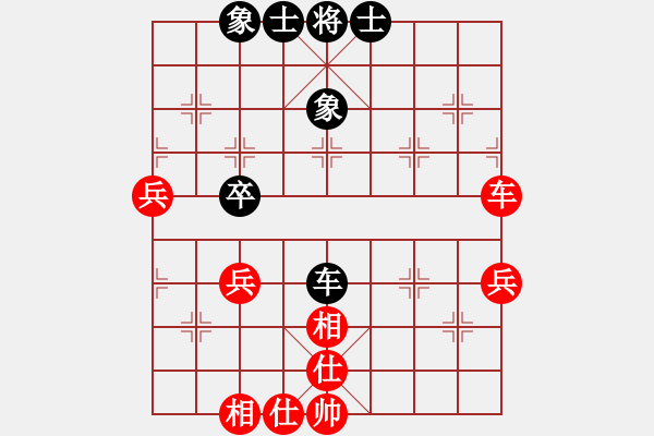 象棋棋譜圖片：中象芳華VS百花-浪子小飛(2016-10-21) - 步數(shù)：60 