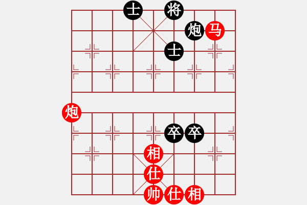 象棋棋譜圖片：毛振海紅和葬心〖過宮炮對進左馬〗｛注｝ - 步數(shù)：80 