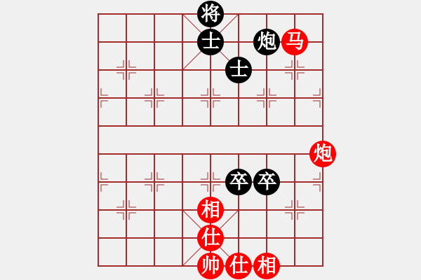 象棋棋譜圖片：毛振海紅和葬心〖過宮炮對進左馬〗｛注｝ - 步數(shù)：84 