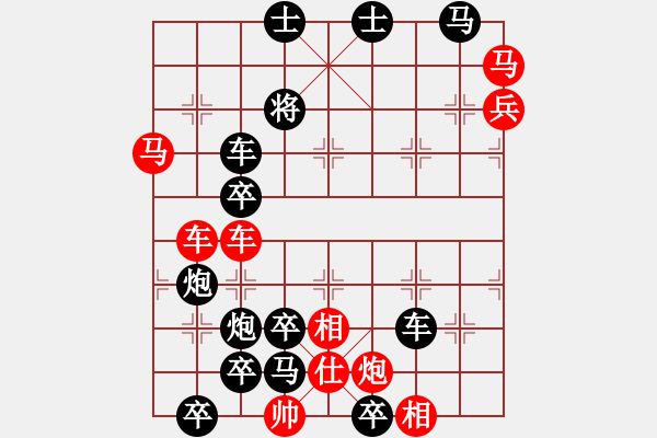 象棋棋譜圖片：《太極內(nèi)功》曹以明 - 步數(shù)：0 