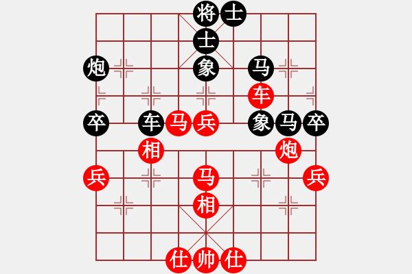 象棋棋譜圖片：ldtk(4段)-勝-糊涂三世(3段) - 步數(shù)：60 