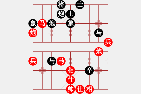 象棋棋譜圖片：俺是娘娘槍(6段)-勝-地獄火(3段) - 步數(shù)：100 