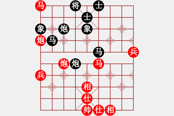 象棋棋譜圖片：俺是娘娘槍(6段)-勝-地獄火(3段) - 步數(shù)：110 