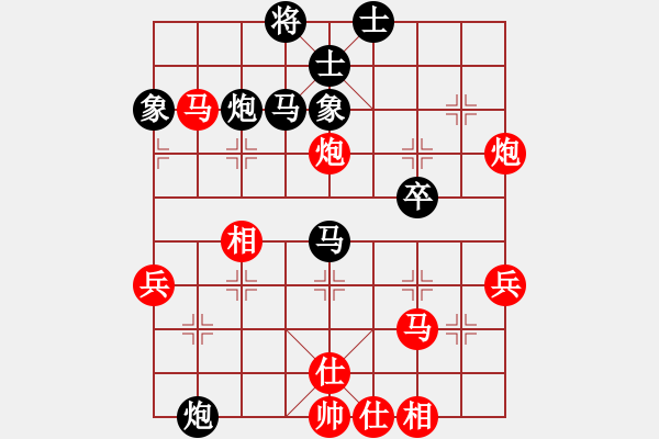 象棋棋譜圖片：俺是娘娘槍(6段)-勝-地獄火(3段) - 步數(shù)：60 