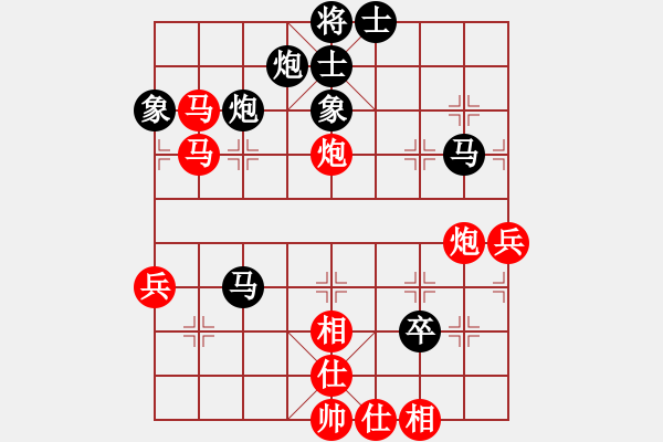 象棋棋谱图片：俺是娘娘枪(6段)-胜-地狱火(3段) - 步数：90 