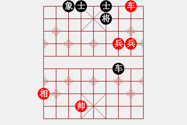 象棋棋譜圖片：無極[310133041] -VS- 棋門客棧至尊寶[248455239] - 步數(shù)：110 