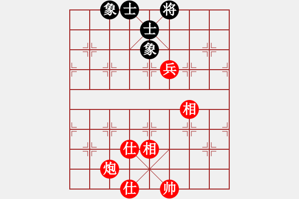 象棋棋譜圖片：核混變1 - 步數(shù)：0 