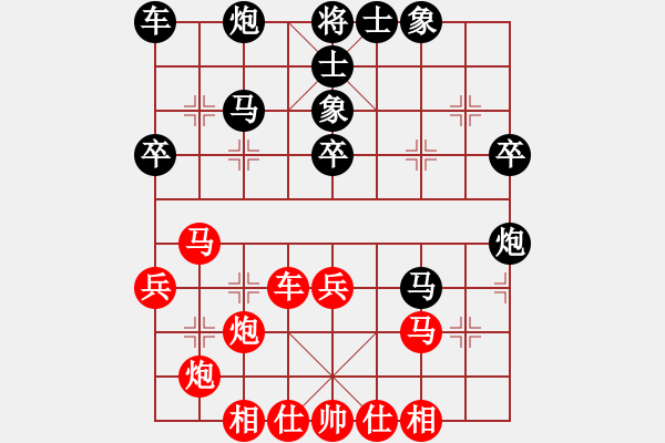 象棋棋譜圖片：溫州玉女(月將)-和-老來學棋(8段) - 步數(shù)：40 