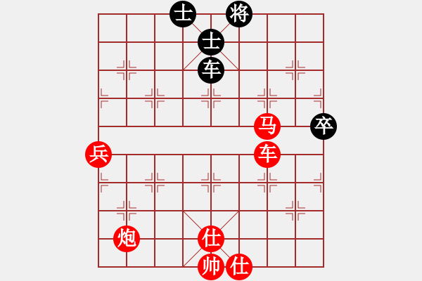 象棋棋谱图片：小鱼刀(7段)-胜-王者君临(2段) - 步数：109 