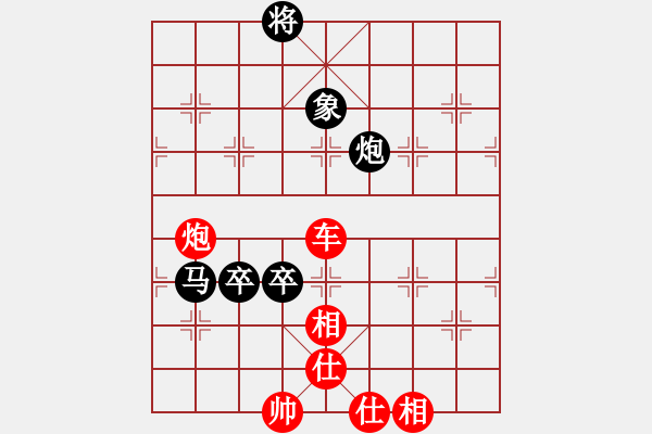 象棋棋譜圖片：帶刀路人(4級)-勝-唯你橫刀(9段) - 步數(shù)：140 