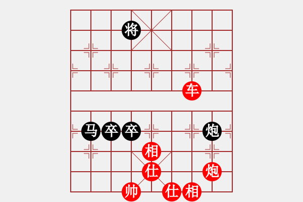 象棋棋譜圖片：帶刀路人(4級)-勝-唯你橫刀(9段) - 步數(shù)：160 