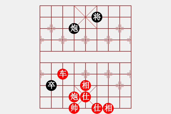 象棋棋譜圖片：帶刀路人(4級)-勝-唯你橫刀(9段) - 步數(shù)：180 