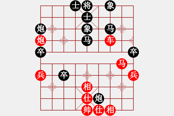 象棋棋譜圖片：帶刀路人(4級)-勝-唯你橫刀(9段) - 步數(shù)：60 