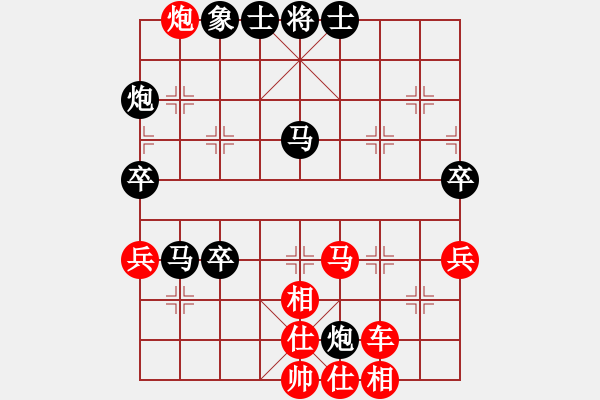 象棋棋譜圖片：帶刀路人(4級)-勝-唯你橫刀(9段) - 步數(shù)：70 